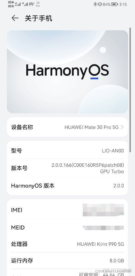 uniapp单机版安卓uniapp可以做安卓吗