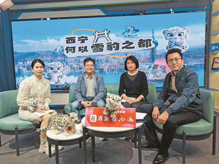 青海客户端新闻青海省企业电子统计台账客户端下载官网