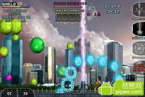 迷失轨道安卓版9377迷失传说正版传奇