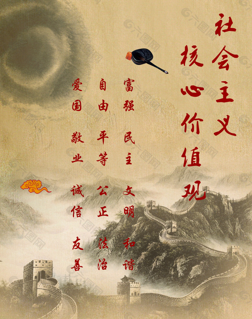 手机客户端核心价值低价会员充值vip货源网-第2张图片-太平洋在线下载