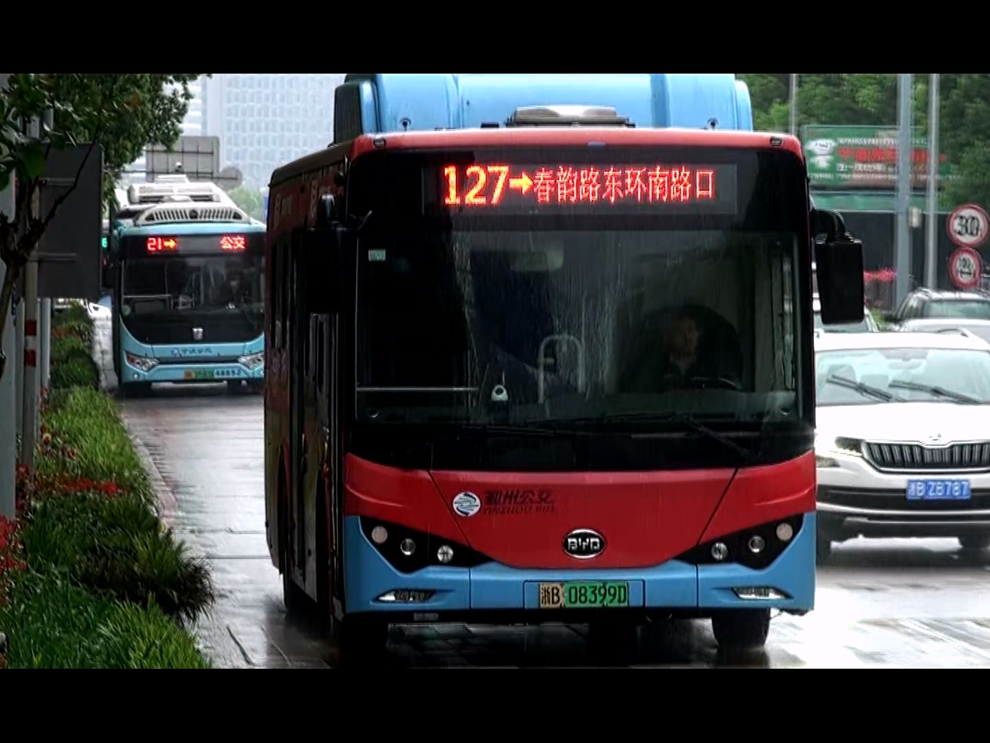 宁波公交在线苹果版宁波公交346路公交车路线