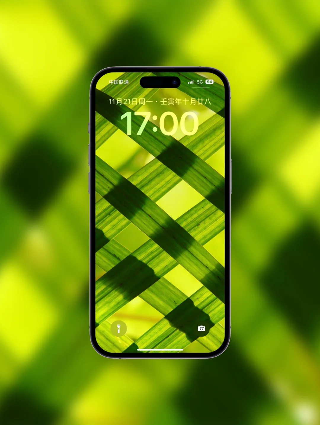 苹果护眼app手机版苹果手机保护视力怎么关-第2张图片-太平洋在线下载