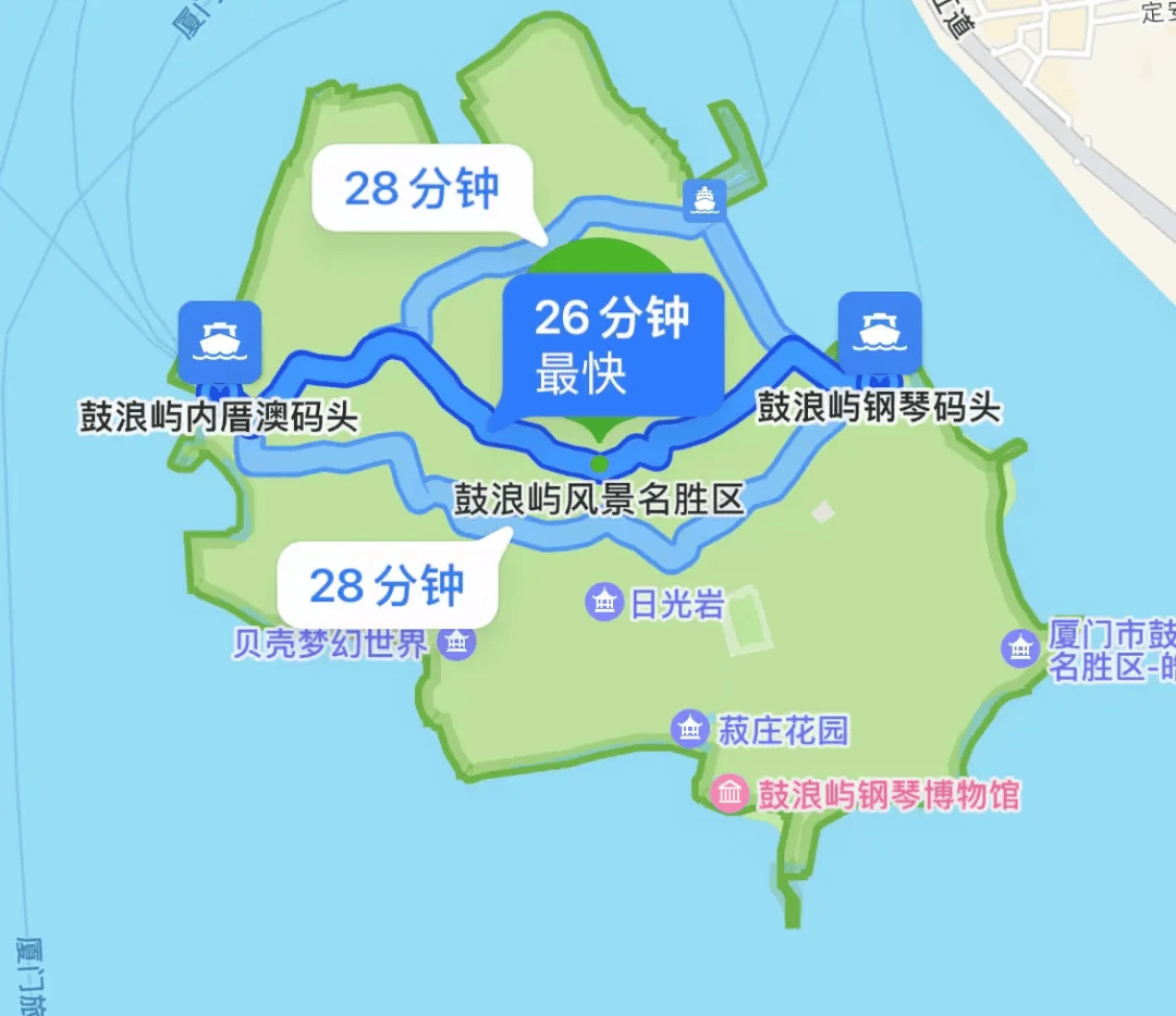 厦门轮渡码头客户端厦门鼓浪屿轮渡网上订票
