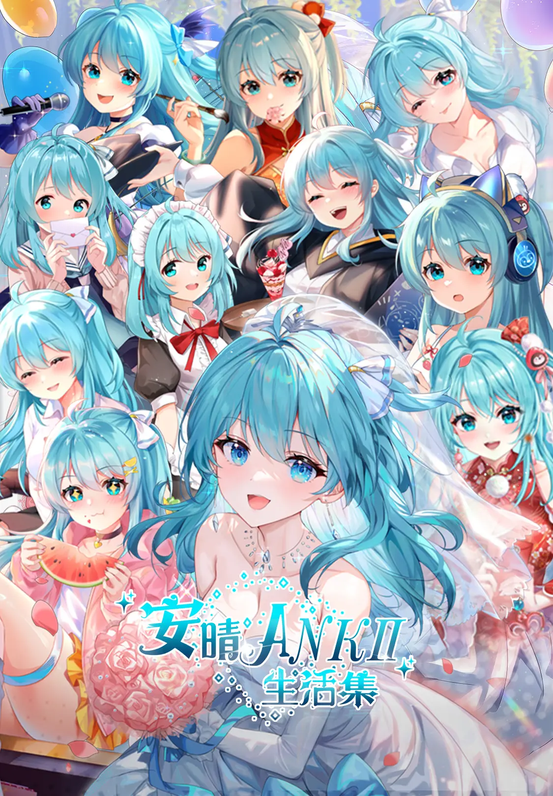 anki苹果手机版解释ankidroid怎么用