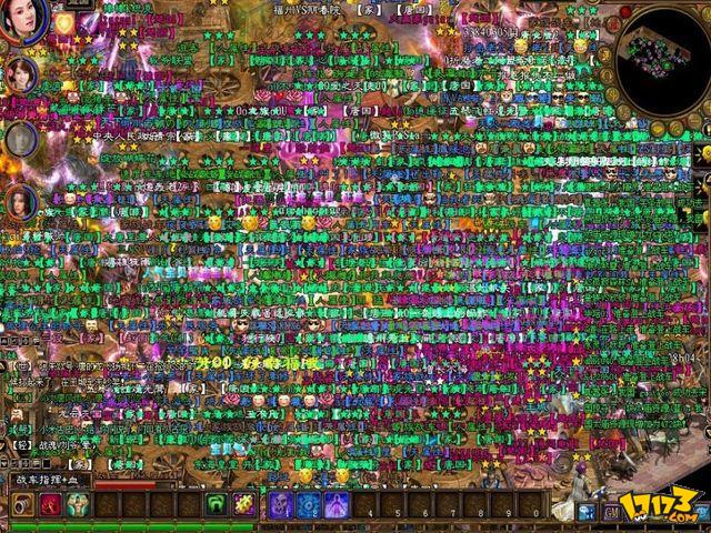 06版征途客户端2006版征途电脑版
