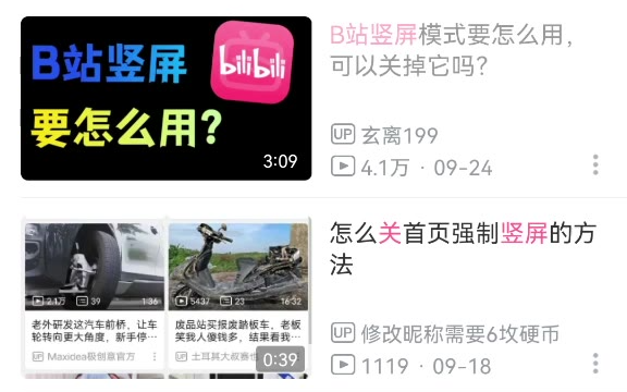 视频客户端无法使用优酷电脑客户端看不了视频-第2张图片-太平洋在线下载