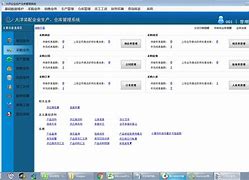 大洋在线登录客户端海洋之家app下载官网-第1张图片-太平洋在线下载