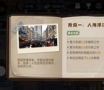 spycall安卓版破解版timecalculator安卓版-第2张图片-太平洋在线下载