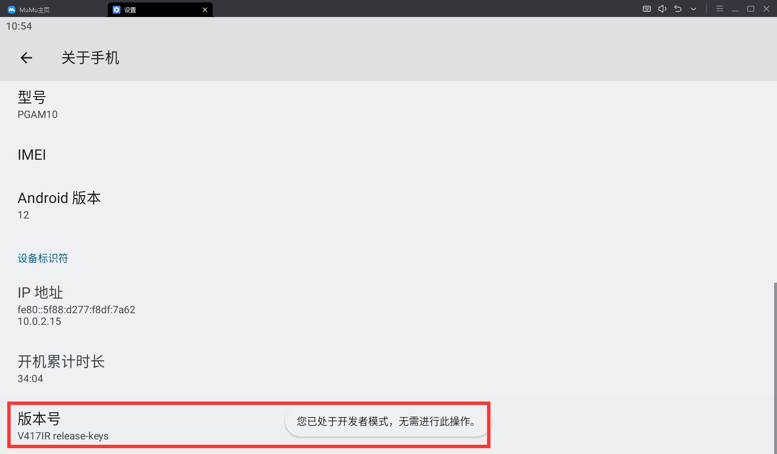 新flash游戏安卓版新flash游戏播放器最新版