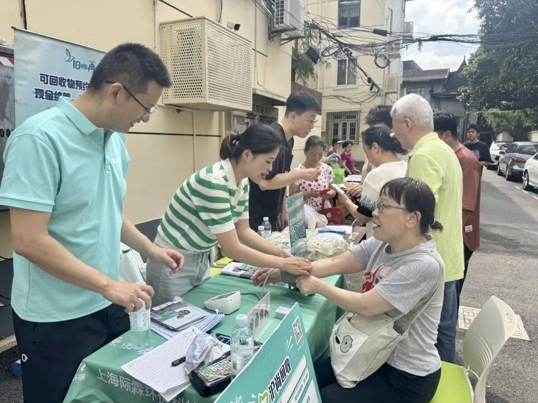 现金魔方app苹果版魔方x是诈骗软件吗安全吗