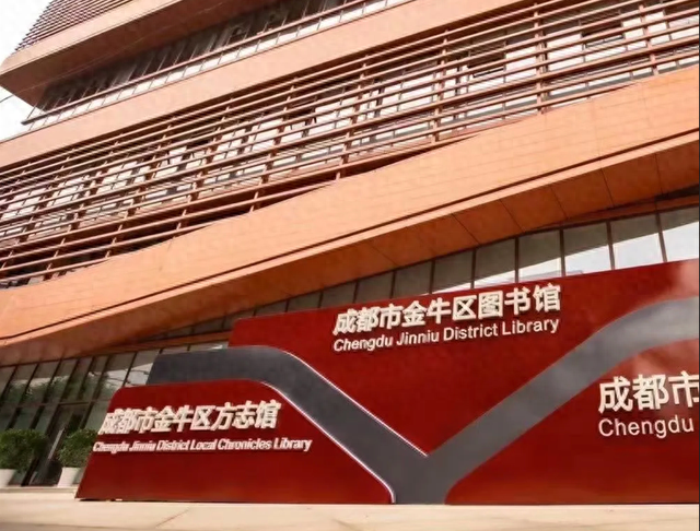 金牛阅读苹果版下载金牛财富app最新版