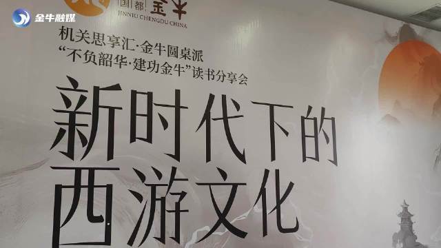 金牛阅读苹果版下载金牛财富app最新版-第2张图片-太平洋在线下载