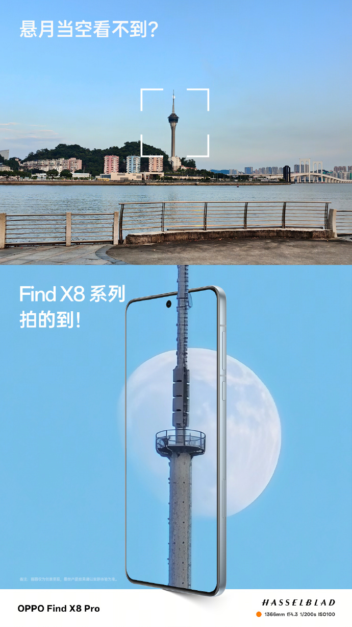 qt语音没有苹果版qt语音官方下载官网-第2张图片-太平洋在线下载