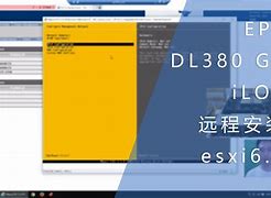 ilo2客户端ilo4许可证激活密钥