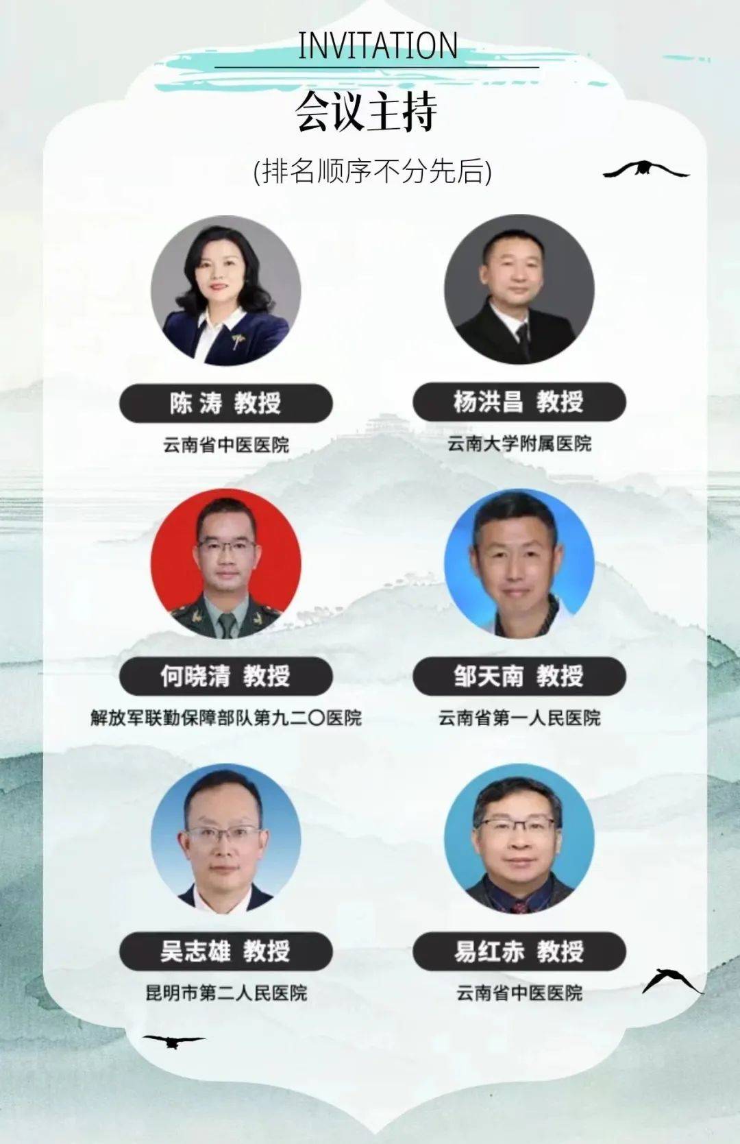手机专家安卓版下载手机专家在线咨询免费-第2张图片-太平洋在线下载
