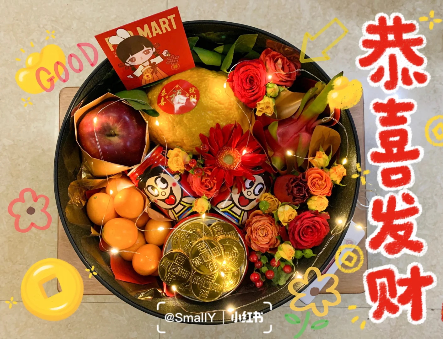 旺旺漳州麻将苹果版旺旺闽南麻将安卓版2019