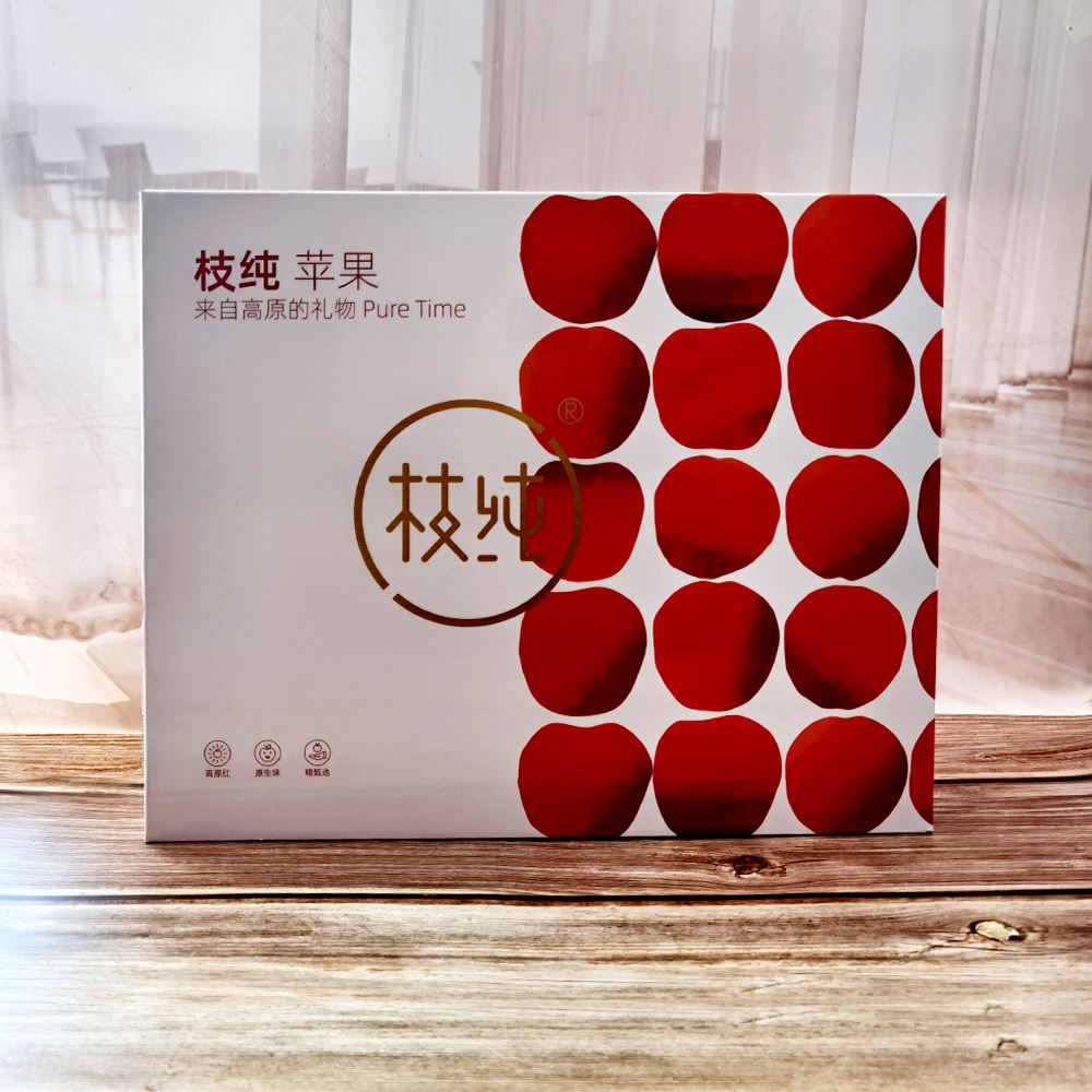 苹果限量版礼盒苹果手机限量版是哪款-第2张图片-太平洋在线下载