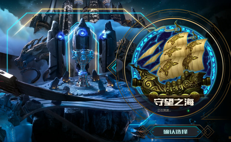 lol新版客户端大区lol客户端卡一招解决-第2张图片-太平洋在线下载