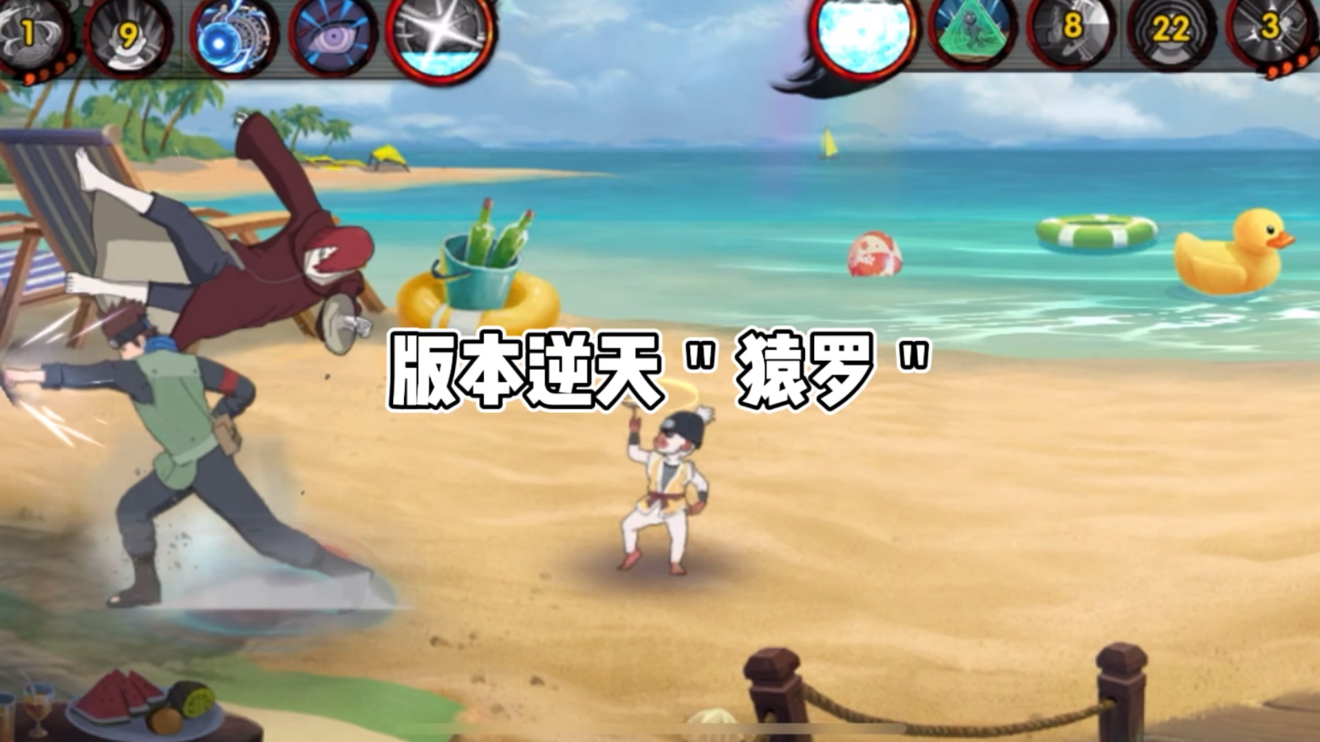 火影同人安卓版游戏火影同人游戏佐良娜的崛起最新版