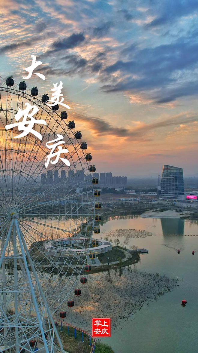 宿松同心苹果手机版宿松同心苹果手机版下载-第2张图片-太平洋在线下载