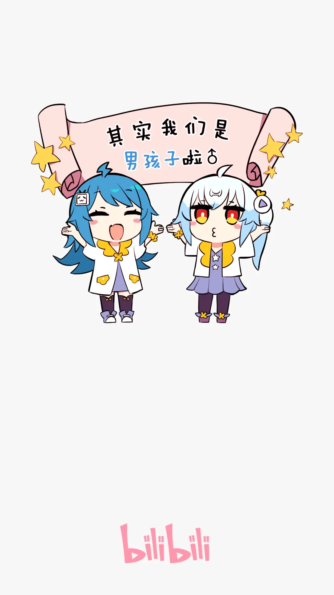 bilibili手机客户端3.1.1的简单介绍