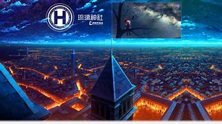 琉璃神社客户端iosios手游模拟器电脑版