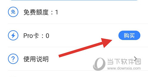 你我当年安卓版下载你与我的六月安卓下载
