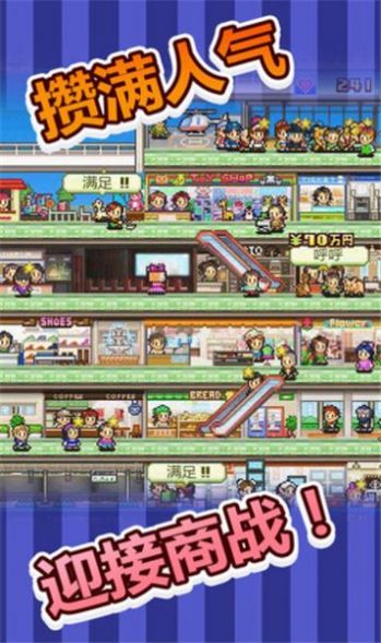 日记ios安卓版荒野日记ios版下载-第2张图片-太平洋在线下载