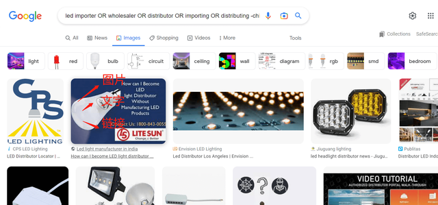 google开发外贸客户端google怎么开发外贸客户