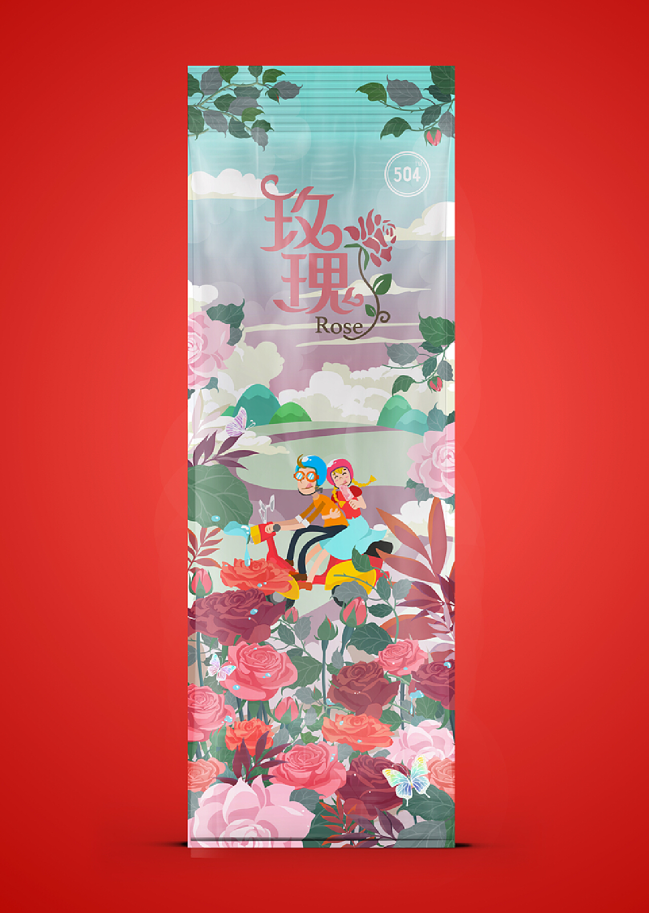 雪糕滤镜苹果版下载iphone账号登录