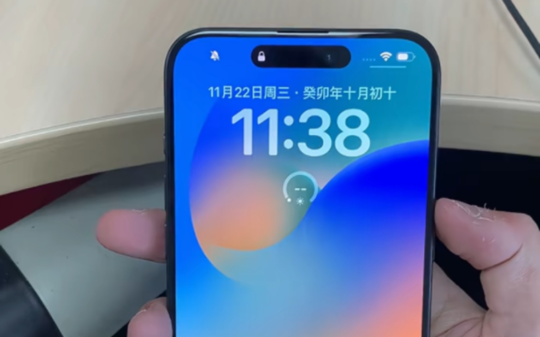 苹果版息屏提醒苹果16息屏暗不息屏-第2张图片-太平洋在线下载