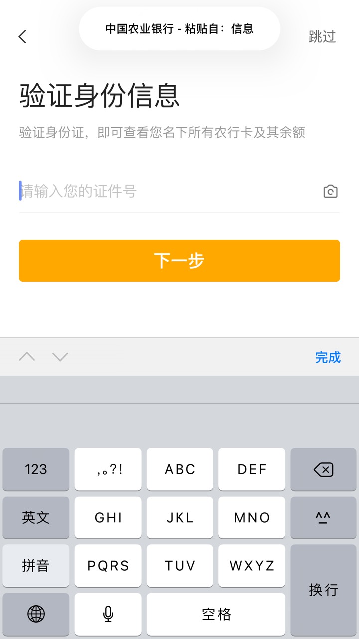 大武汉客户端抽奖长江日报大武汉客户端