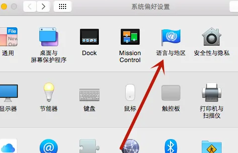 韩版苹果中文设置用韩版苹果怎么注册苹果id