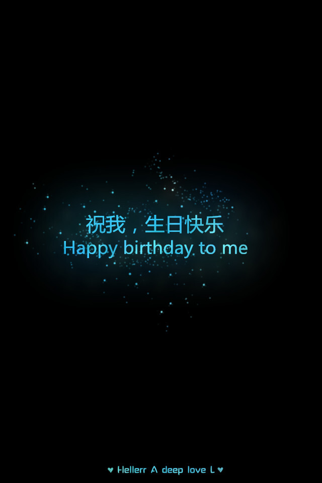 生日壁纸图片苹果版苹果手机壁纸2024最新壁纸高清图片-第2张图片-太平洋在线下载