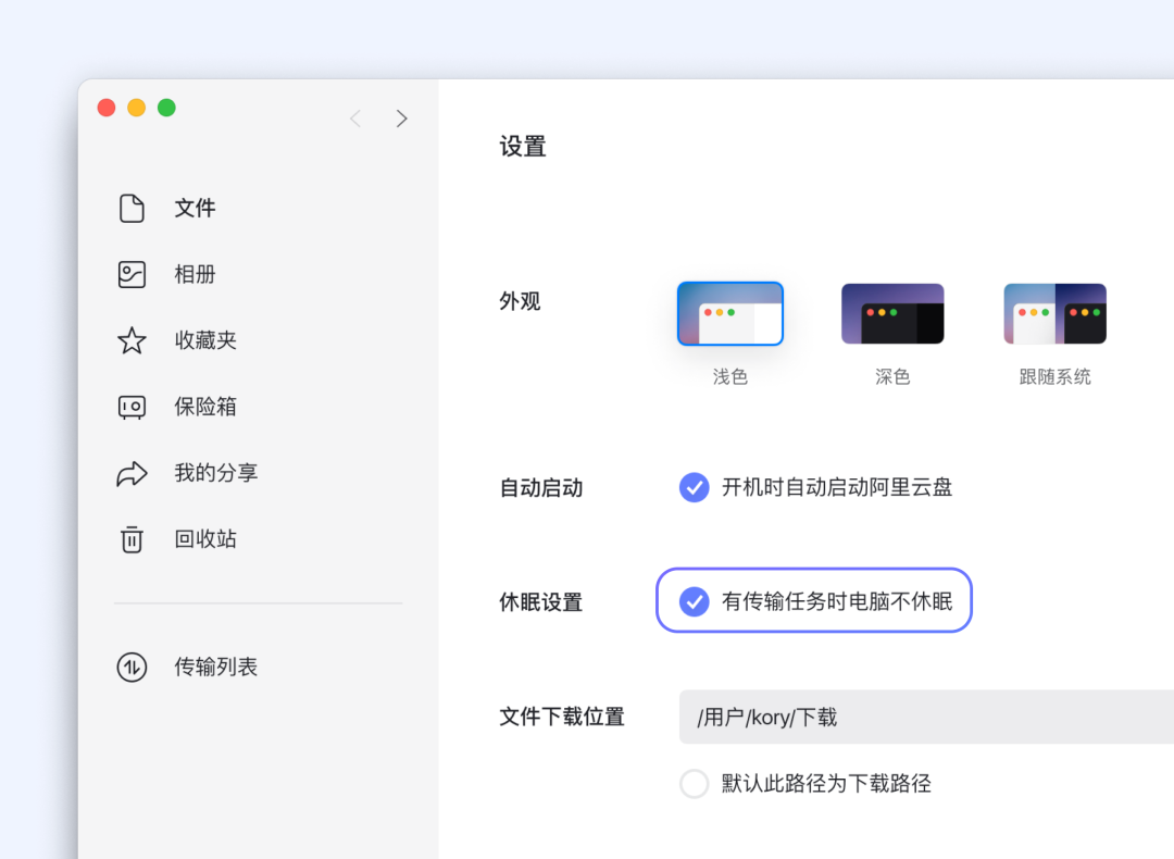 批量文件上传客户端贵州银行批量文件上传