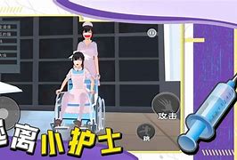 护士版小苹果新乡韩版小苹果现场版高清-第2张图片-太平洋在线下载
