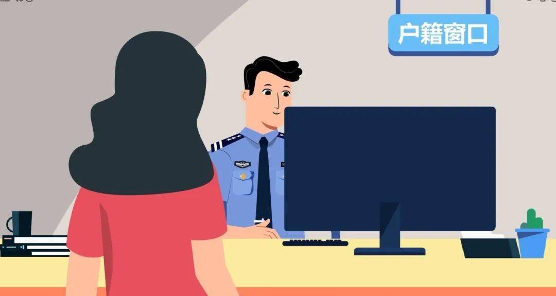 警快办下载苹果版桂警通办app下载并安装