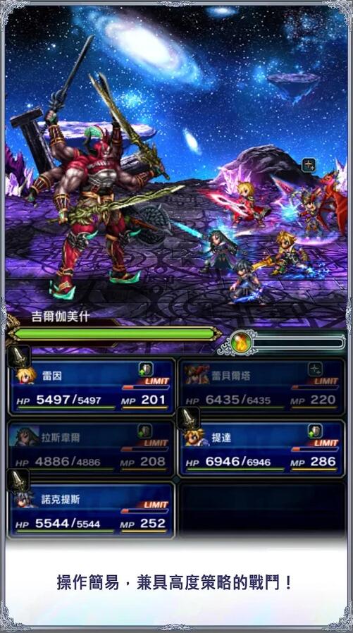 潮信下载安卓版2.6.1爱如潮水4免费高清视频在线观看