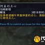 蜗牛竞速苹果版没了蜗牛竞速游戏怎么没了-第2张图片-太平洋在线下载