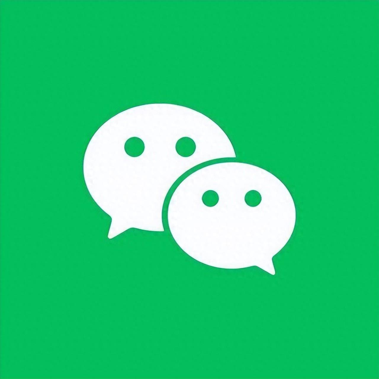 微信神秒苹果版苹果版的微信主页访问-第2张图片-太平洋在线下载