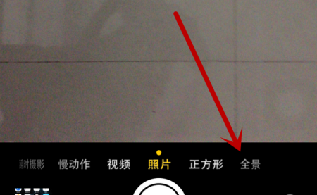 苹果6视频保存电脑版苹果怎么保存mp4视频-第2张图片-太平洋在线下载