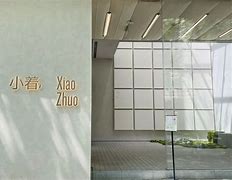 巨富客户端共瑞城大富翁登录