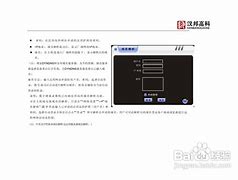 汉邦一点通苹果手机版汉邦一点通电脑客户端注册版