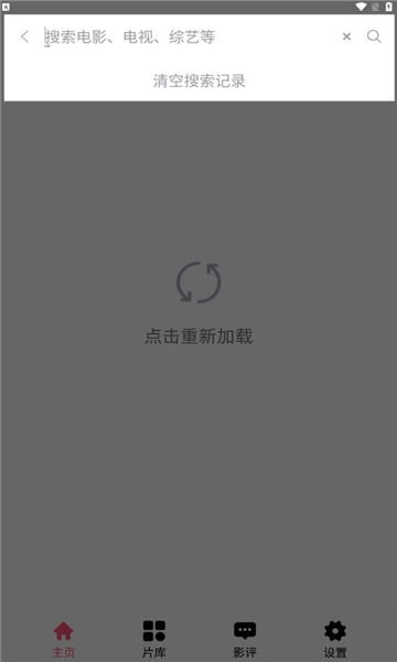 小象视频安卓版小象丁香超市安卓下载