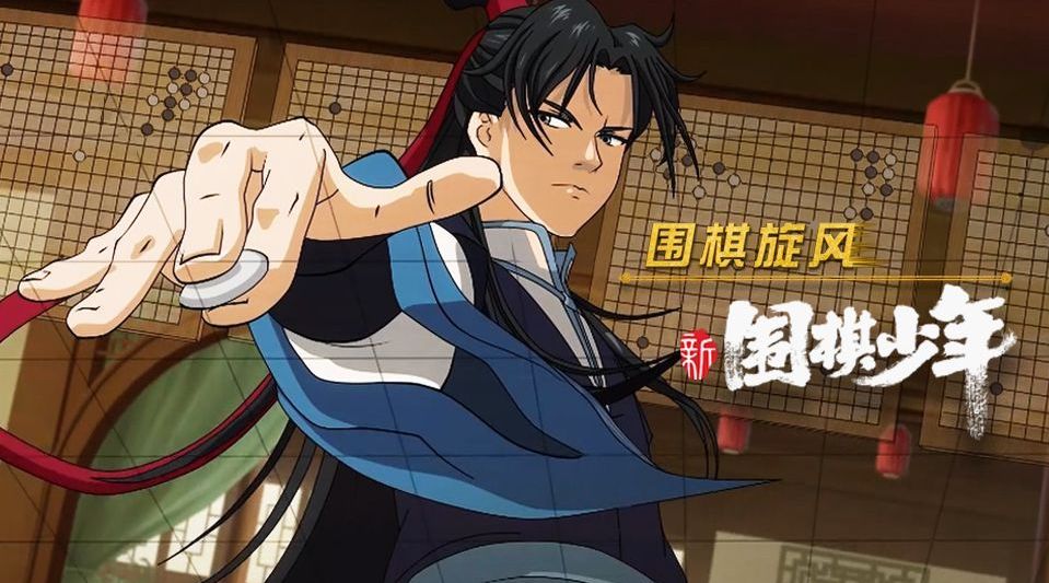 核桃围棋客户端是什么核桃围棋电脑版官网下载