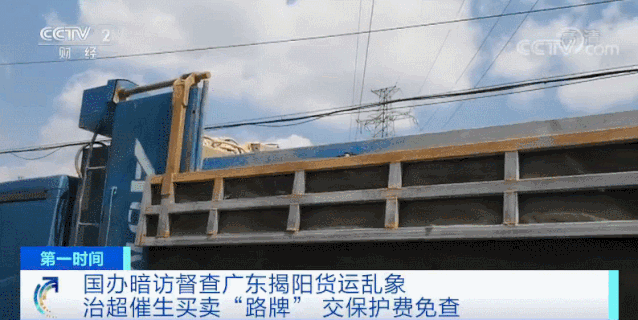 自卸车软件下载苹果版二手自卸车转让5万元-第2张图片-太平洋在线下载