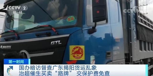 自卸车软件下载苹果版二手自卸车转让5万元-第3张图片-太平洋在线下载