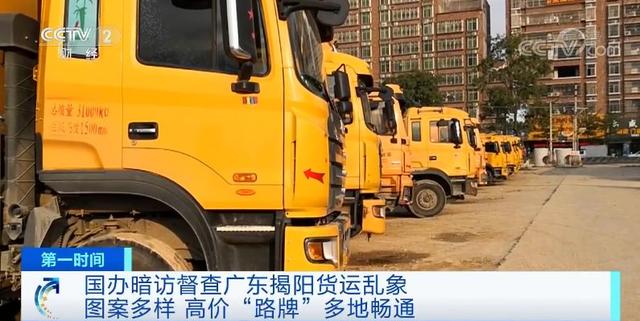 自卸车软件下载苹果版二手自卸车转让5万元-第4张图片-太平洋在线下载