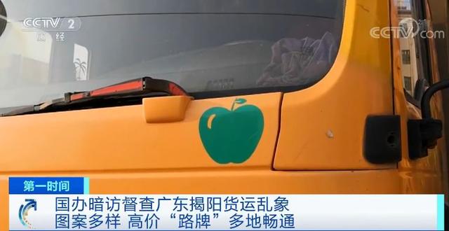 自卸车软件下载苹果版二手自卸车转让5万元-第5张图片-太平洋在线下载