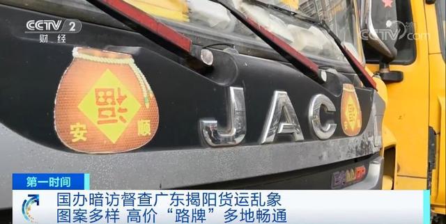 自卸车软件下载苹果版二手自卸车转让5万元-第6张图片-太平洋在线下载